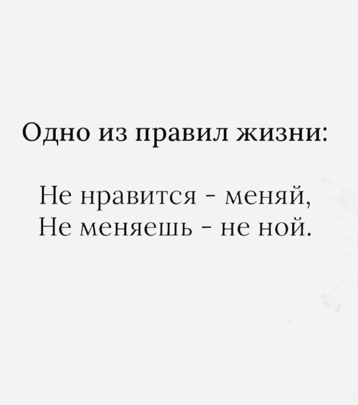 Источник: Яндекс